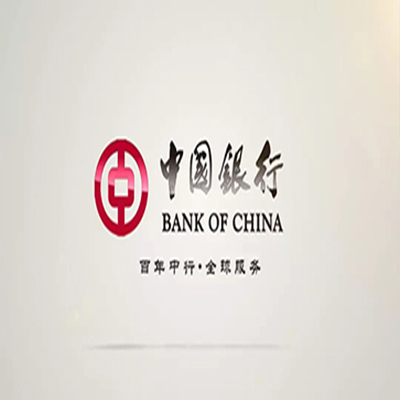 中江中国银行中银e贷