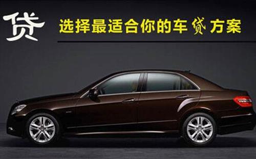 中江珠海不押车抵押贷款公司电话